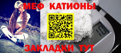 гидра Кунгур