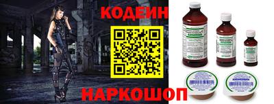 spice Кумертау