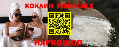 гидра Кунгур