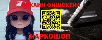мдма Кулебаки
