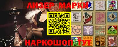 spice Кумертау