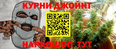spice Кумертау