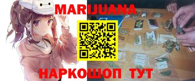 гидра Кунгур