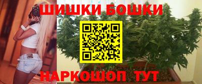 spice Кумертау
