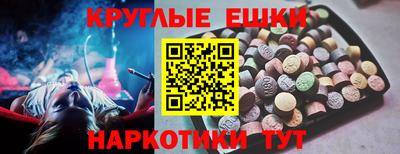 spice Кумертау