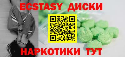 spice Кумертау