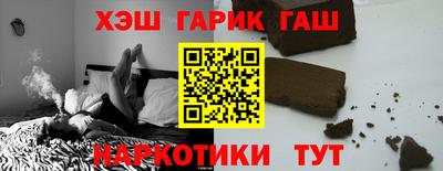 spice Кумертау